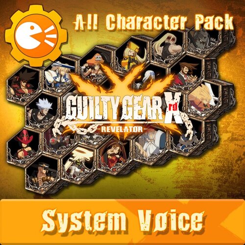 GUILTY GEAR Xrd -REVELATOR- System Voice Pack [Cross-Buy] PS4