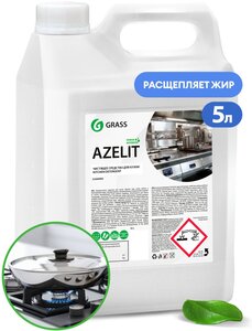 GRASS Чистящее средство для кухни "AZELIT" 5л