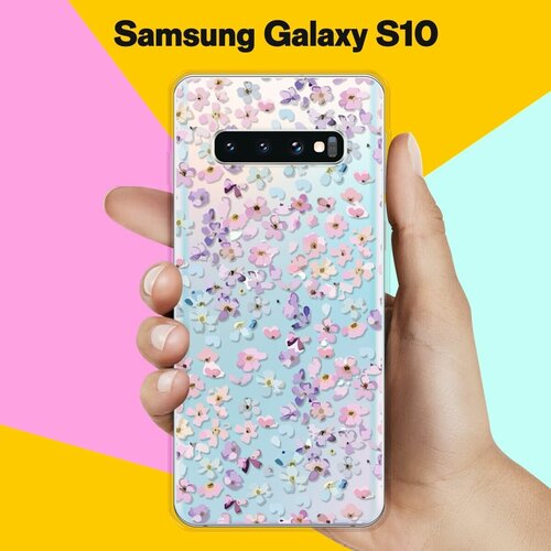 Силиконовый чехол Цветочки на Samsung Galaxy S10 чехол книжка mypads для samsung galaxy s10 plus самсунг галакси с10 плюс синий