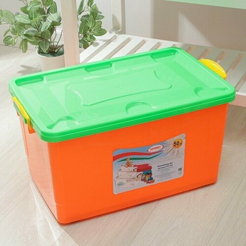 Контейнер для хранения с крышкой 50 л 63 40 33 см на колёсиках 2672₽