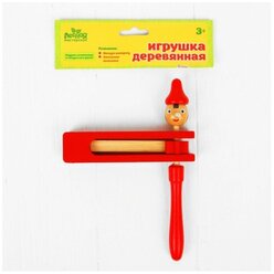 Игрушка музыкальная трещотка, цвета микс 255948