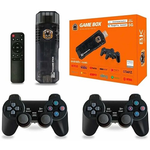 Игровая приставка со Смарт ТВ Game Box Android TV, ретро консоль, 10000 игр