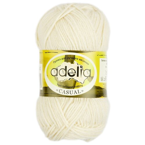 Пряжа Adelia Casual, 72 % хлопок, 28 % акрил, 50 г, 130 м, 10 шт., №02 белый 130 м