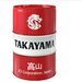 TAKAYAMA Масло Моторное Takayama Motor Oil 10w-40 60 Л 322107
