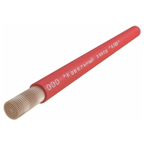 Провод ПуГВнг(А)-LS 1х0.75 К (бухта) (м) алюр 00-00010919