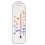 Термометр для холодильника с креплением - изображение
