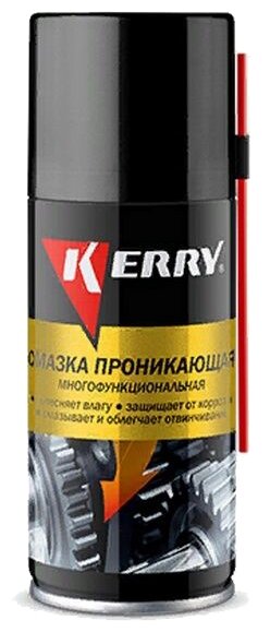 Смазка KERRY Проникающая