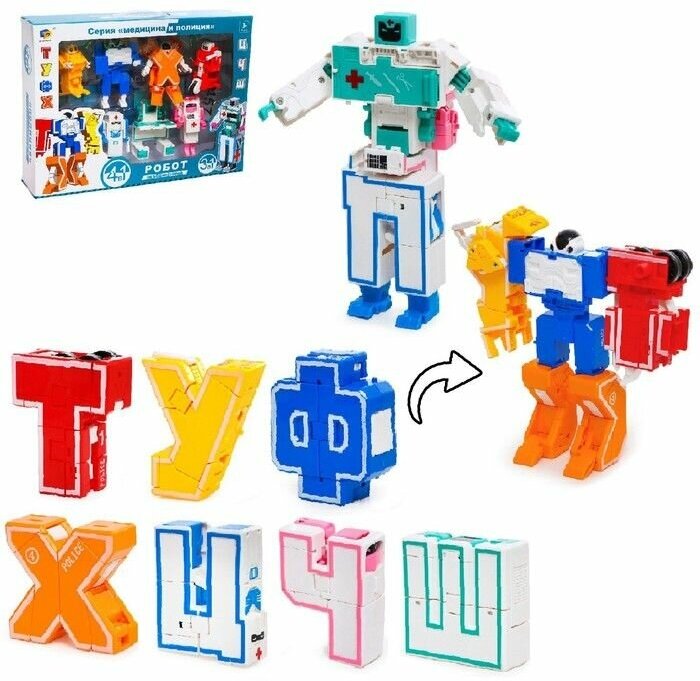 Набор роботов Алфавит, трансформируются, 7 штук, собираются в 1 робота