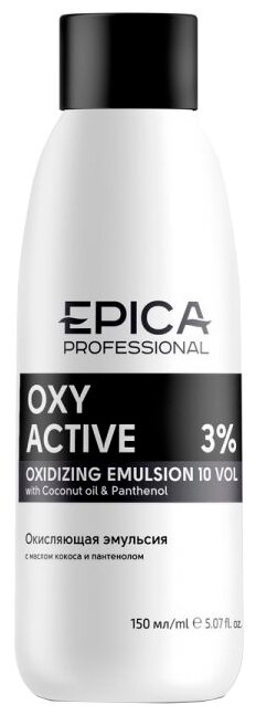 EPICA PROFESSIONAL Oxy Active Кремообразная окисляющая эмульсия 3% (10 vol), с маслом кокоса и пантенолом, 150 мл