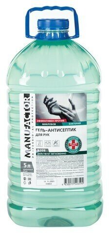 Антисептик-гель для рук спиртосодержащий (70%) 5 л MANUFACTOR, дезинфицирующий, N30858