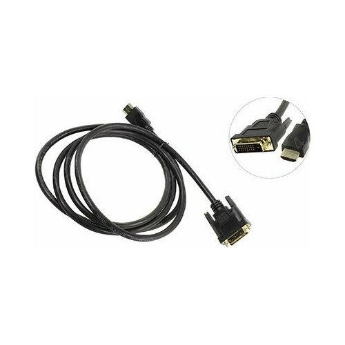 Кабель TV-COM (LCG135E-2M) кабель hdmi hdmi 2m tv com cg501n 2m