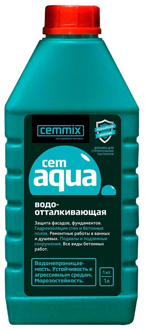 Гидрофобизирующая добавка для бетона Cemmix CemAqua, 1 л