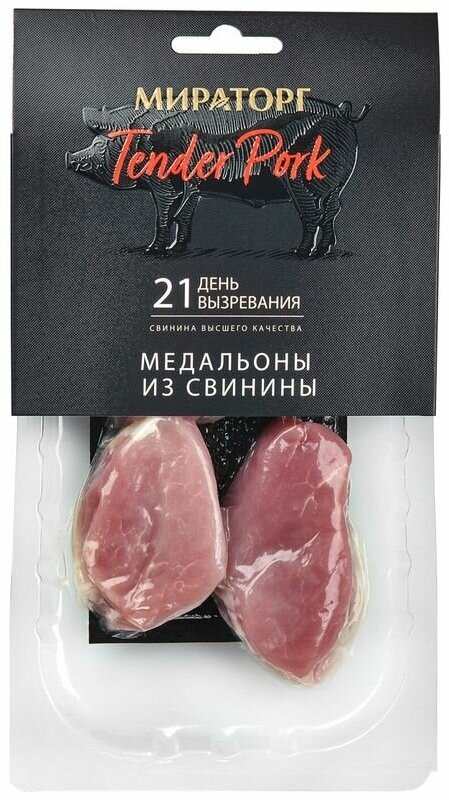 Мираторг Свинина бескостная медальоны Tender Pork, 0.25 кг