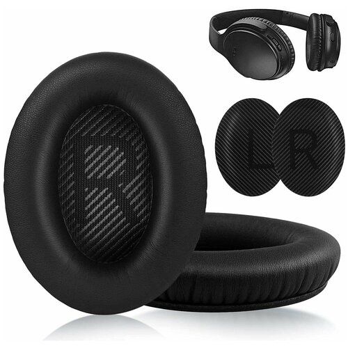 Амбушюры для наушников BOSE QuietComfort 35 и QuietComfort 35 II, QC35, QC45 (кожа) replacement protein leather foam ear pads cushions for bose for quietcomfort 2 qc25 ae2 qc2 qc15 ae2i headphones 9 7