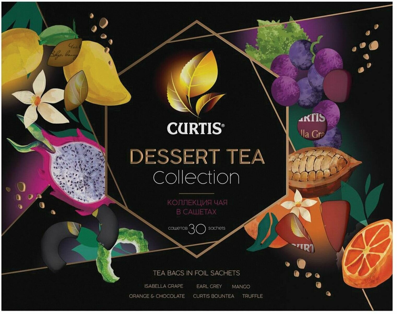 Curtis Чай "Dessert Tea Collection" 30*2, 58,5г - фотография № 2