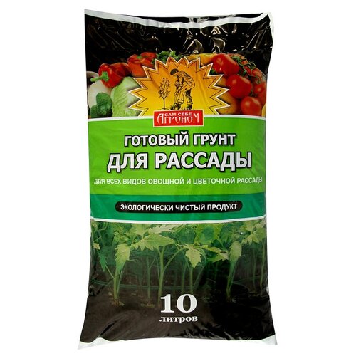 Сам Себе Агроном Грунт Сам себе Агроном для рассады, 10 л сам себе агроном грунт сам себе агроном для рассады 20 л