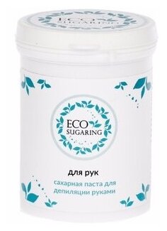 Сахарная паста 330 гр «ECO Sugaring» для рук для мануальной техники