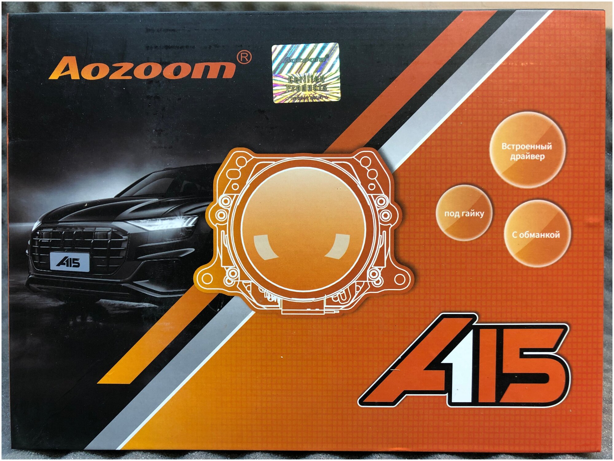 Светодиодные BI-LED линзы AOZOOM A15 4300K 2022 3.0 дюйма съемное крепление