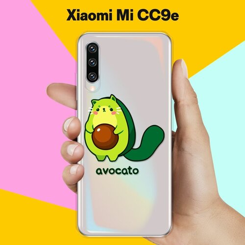 Силиконовый чехол Авокадо-кот на Xiaomi Mi CC9e