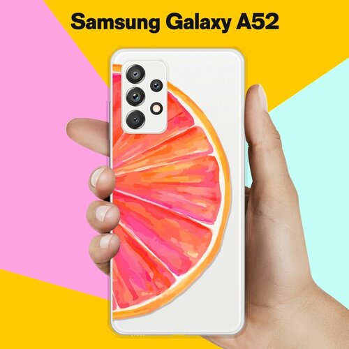 Силиконовый чехол Грейпфрут на Samsung Galaxy A52 пластиковый чехол космический грейпфрут на samsung galaxy a3 самсунг галакси а3