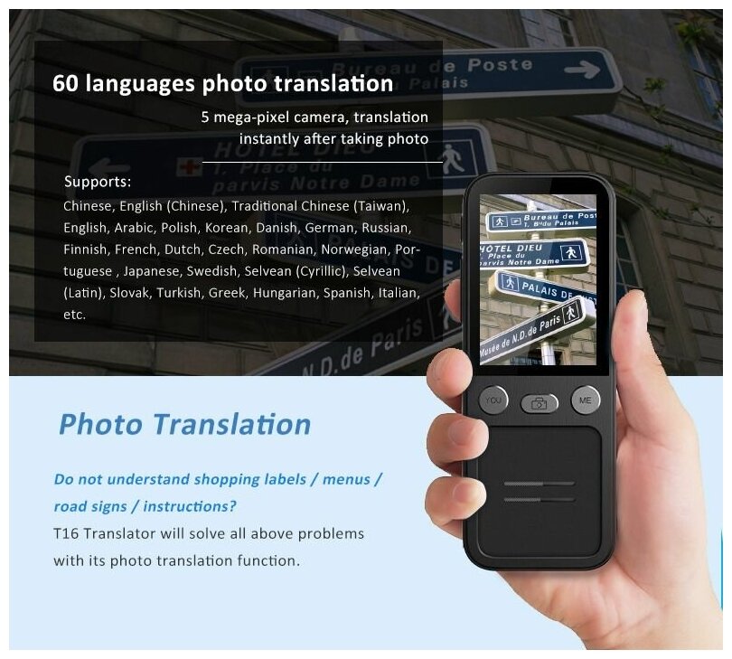 Карманный электронный переводчик онлайн -офлайн  голосовой  переводчик текста TRANSLATOR T16  черный