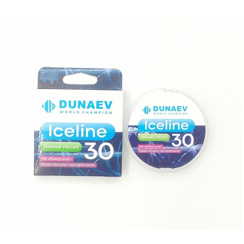 Зимняя леска DUNAEV ICE LINE 30m 0.20мм (4,5 кг) зимняя леска dunaev ice line 30m 0 24мм 6 кг