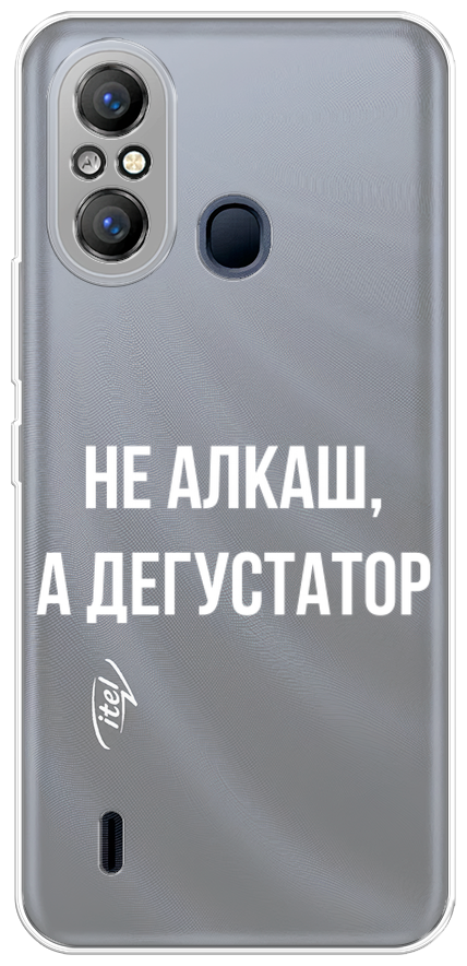 Силиконовый чехол на Itel A49 / Ител А49 "Дегустатор", прозрачный