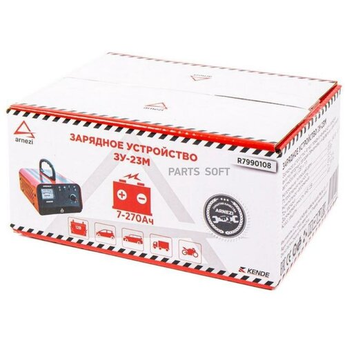 ARNEZI R7990108 Зарядное устройство ЗУ-23 м 12В 4-18A акб 7-270Ач ARNEZI R7990108 5065₽