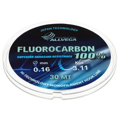 леска allvega fluorocarbon hybrid 0 18 мм 30 м Леска монофильная ALLVEGA FX Fluorocarbon 100%, диаметр 0.16 мм, тест 3.11 кг, 30 м, прозрачная