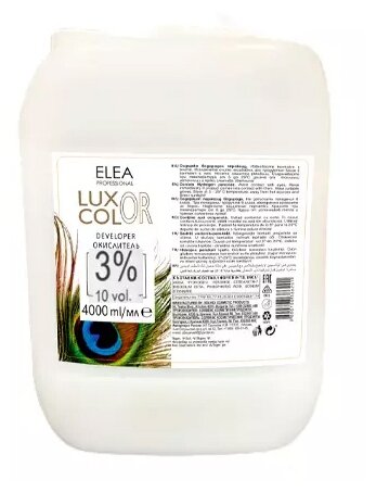 Elea Professional Окислитель Luxor Color 3 %, 4000 мл