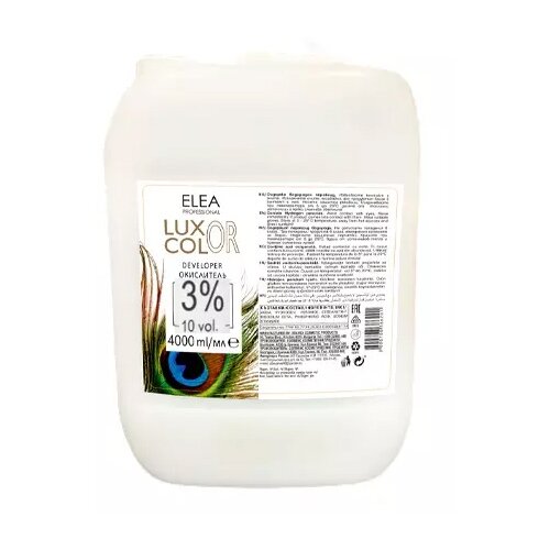 Elea Professional Окислитель Luxor Color 3 %, 4000 мл elea professional luxor color окислитель 3% 60 мл