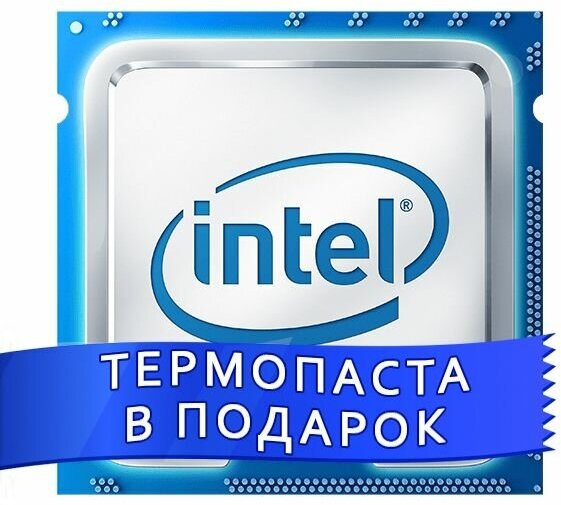 Процессор Intel Core i3-2100 OEM (без кулера)