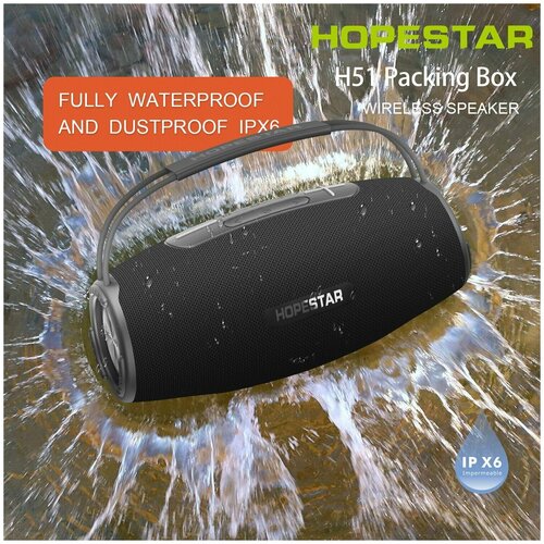 Портативная беспроводная Bluetooth колонка HOPESTAR H51портативная акустика блютуз колонка Черный 539000₽