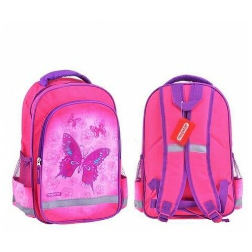 фото Рюкзак пифагор для начальной школы, дев., розовый, бабочки, 38х28х14 см. (225298)