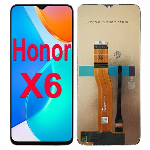 дисплей для huawei honor x6 x8 5g vne lx1 vne n41 sevt Дисплей для Honor X6 (VNE-LX1), X8 5G (VNE-N41) (экран, тачскрин, модуль в сборе) черный