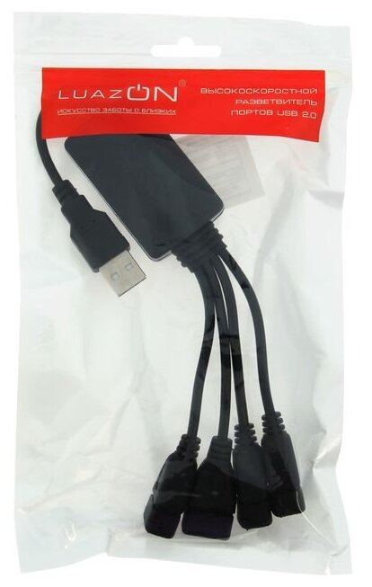 USB-разветвитель (HUB) LuazON SSV-011, 4 порта, USB 2.0, кабель 0.4 м, белый