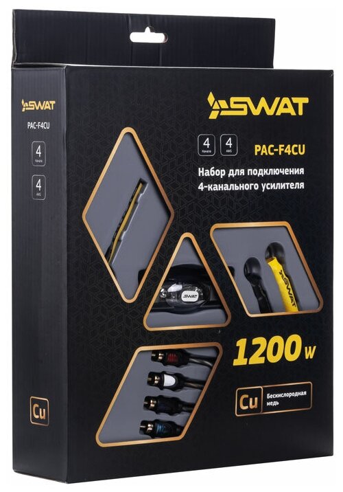 SWAT PAC-F4CU Премиальные наборы SWAT для подключения усилителей из меди