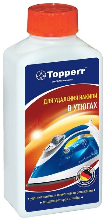 Средство для удаления накипи в утюгах Topperr 250мл