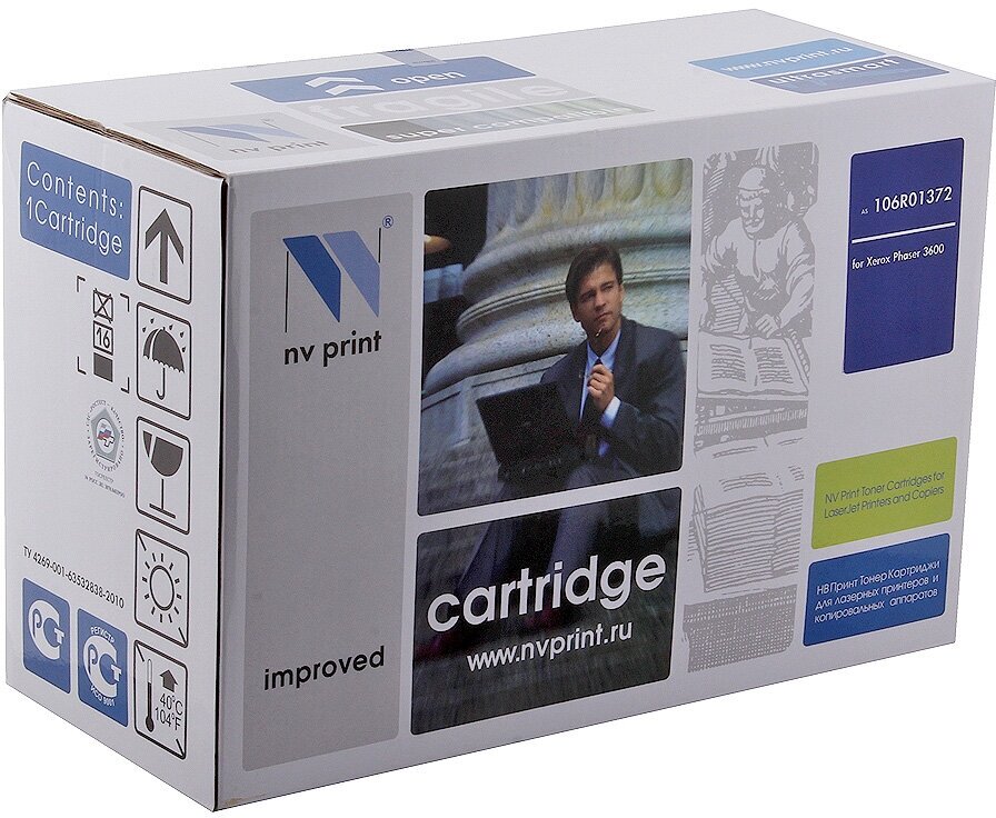 Картридж лазерный NV Print NV-106R01372 (106R01372), черный, 20000 страниц, совместимый, для Xerox Phaser 3600 - фото №12
