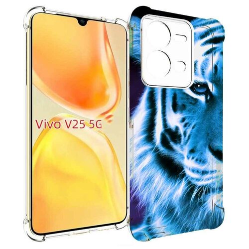 Чехол MyPads Половина-тигра мужской для Vivo V25 5G / V25e задняя-панель-накладка-бампер чехол mypads половина тигра мужской для vivo y56 5g задняя панель накладка бампер