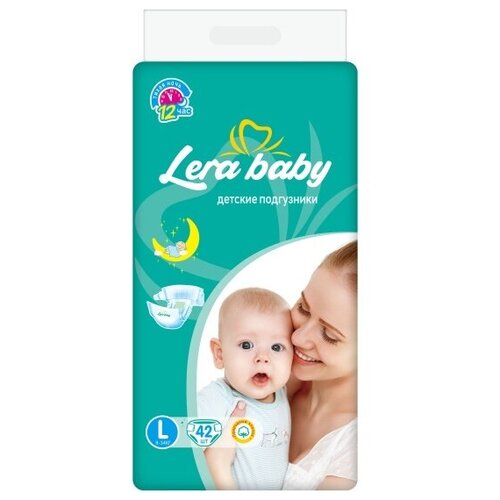 фото Подгузники детские премиум lera baby размер l 9-14 кг 42 штуки