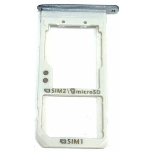 SIM-лоток (сим держатель) для Samsung Galaxy S7 G930F (SIM+карта/SIM+SIM) Серый