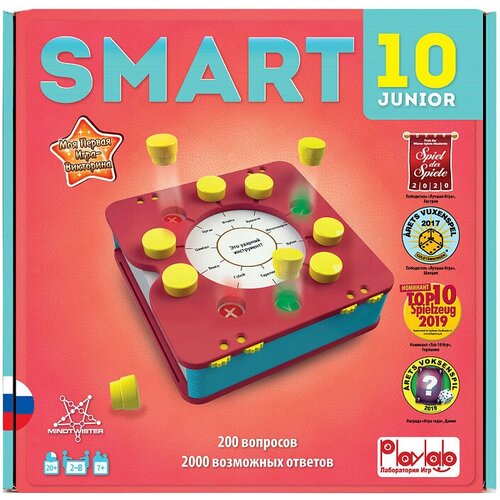 Настольная игра Smart 10 детская