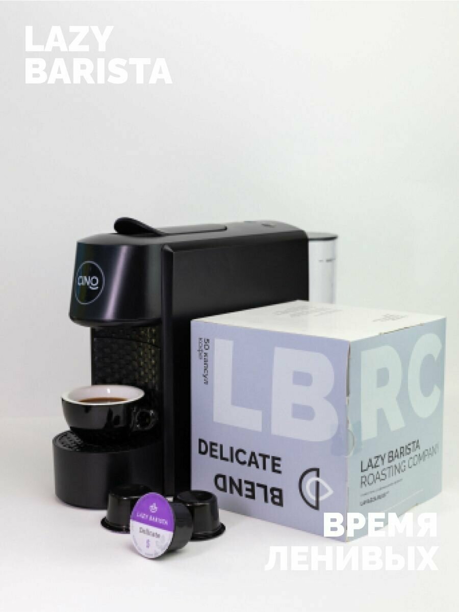 фото Lavazza Blue