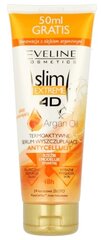 Eveline Cosmetics сыворотка термоактивная для похудения Slim Extreme 4D Argan Oil 250 мл