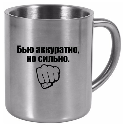фото Металлическая кружка бью аккуратно,но сильно drabs