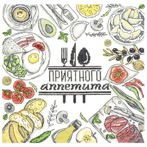 фото Набор для вышивания приятного аппетита марья искусница