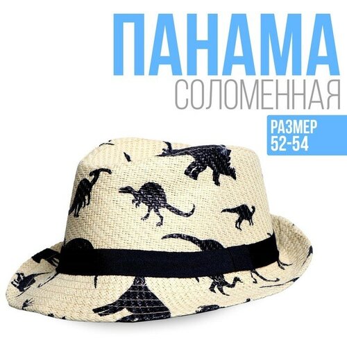 Overhat kids Детская панама Динозаврики, р-р. 52-54 см