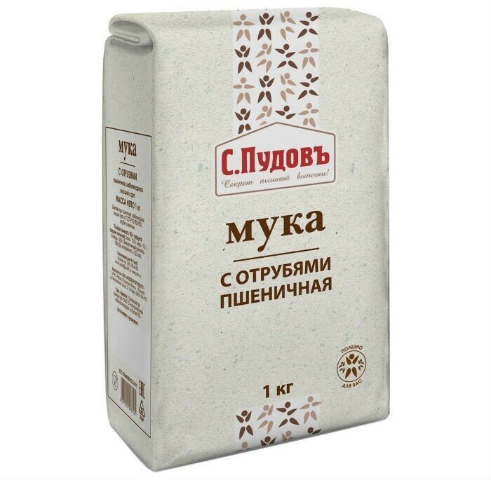 Мука пшеничная с отрубями С. Пудовъ 1 кг.