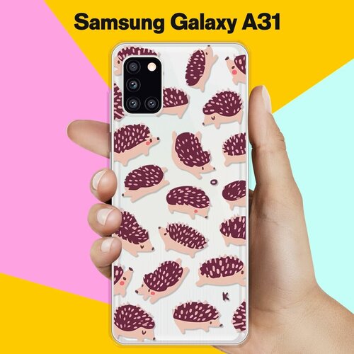 Силиконовый чехол Ёжики на Samsung Galaxy A31 силиконовый чехол ёжики на samsung galaxy s21
